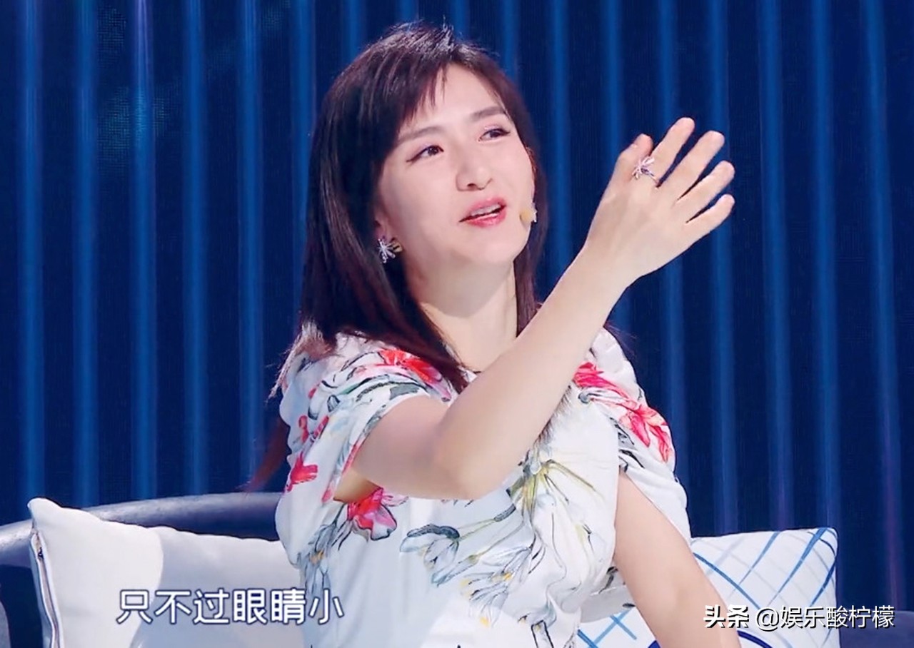谢娜《笑起来真好看》跌至3.6分，网友支3招，不如重启百变大咖秀