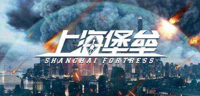 90天巨亏198亿！倒闭3000家后，这个行业正在经历