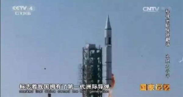 射程那么远，洲际导弹如何试射？不怕落到别人家引发国际纠纷吗
