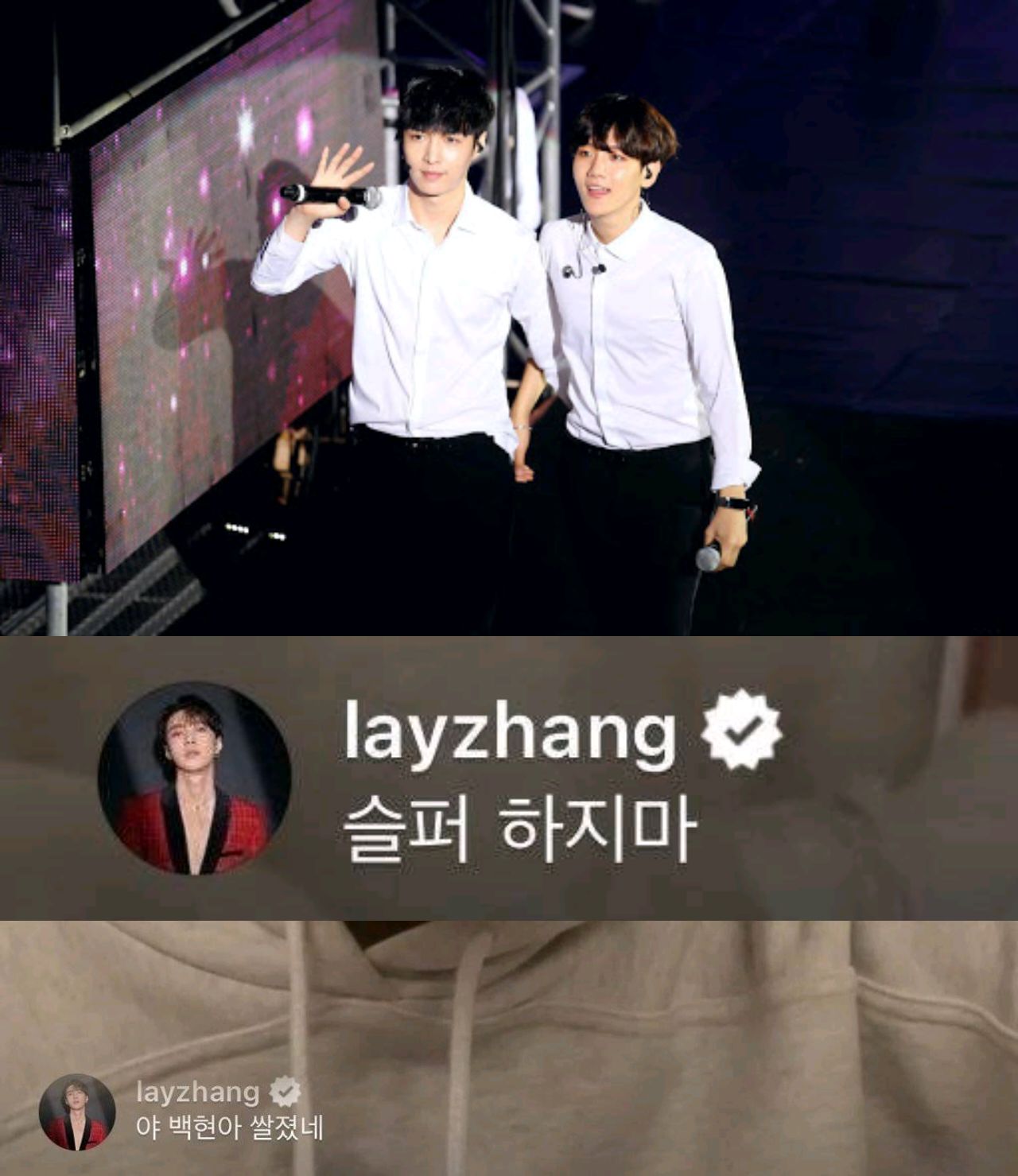 Is Bai Xian enrollment exceeded however 1000? Judge? Interrogative, conceal illness within an inch of to did not go out to still take drug with EXO