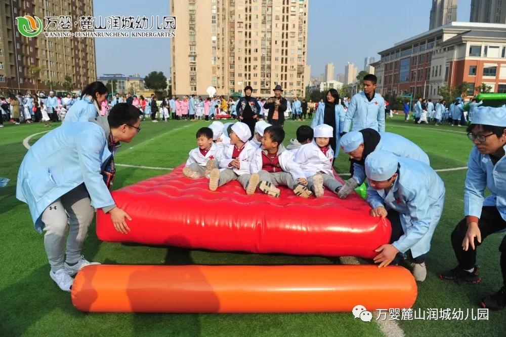 ��Ӥ´ɽ԰���������ɡ��������˶��ĺ��ӡ����������˶��ᱨ��