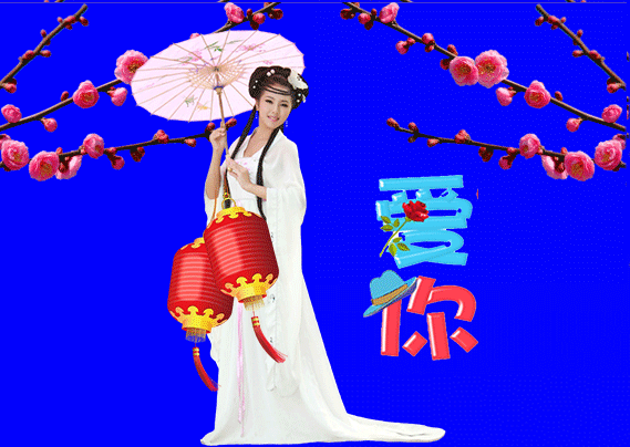 2021最新早上好动态图片带字和鲜花 闪动图片