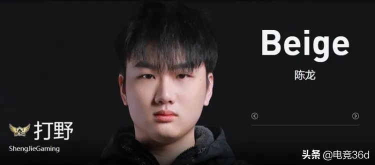 Song! Doinb is gone to by mad gush not dare direct seeding, PDD newest response