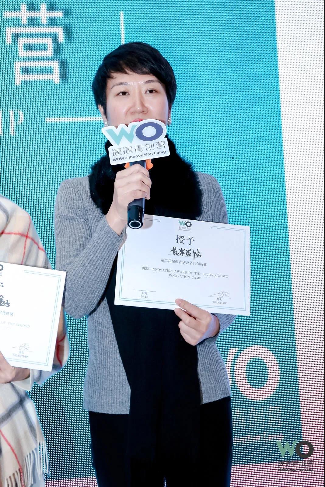 第二届握握青创营落下帷幕！第三届将持续链接公益与商业守望初心