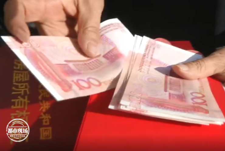 经营|小区业委会经营1年结余46万 这是什么神仙业委会