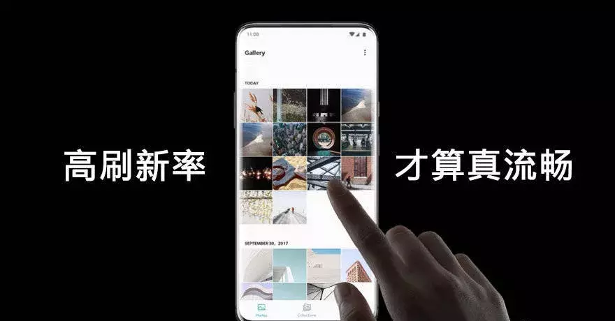 OnePlus 7系列国行版发布！除了“真香”的售价，还有两个惊喜彩蛋