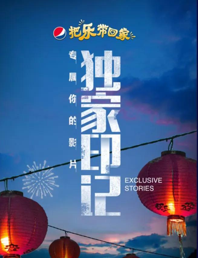 有人砸钱打水漂，有人一本万利！2021年五大风口