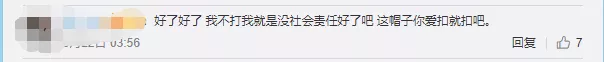 免费的新冠疫苗打不打?张文宏揭开疫苗接种的