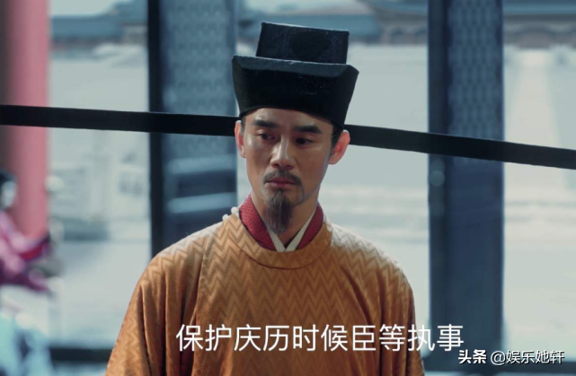 楊紫《余生》飛了！迪麗熱巴新劇官宣，接檔《清平樂(lè)》今晚開播