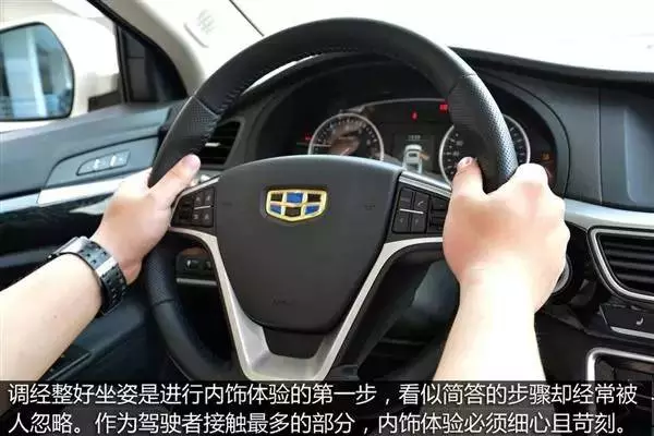 大河报汽车网