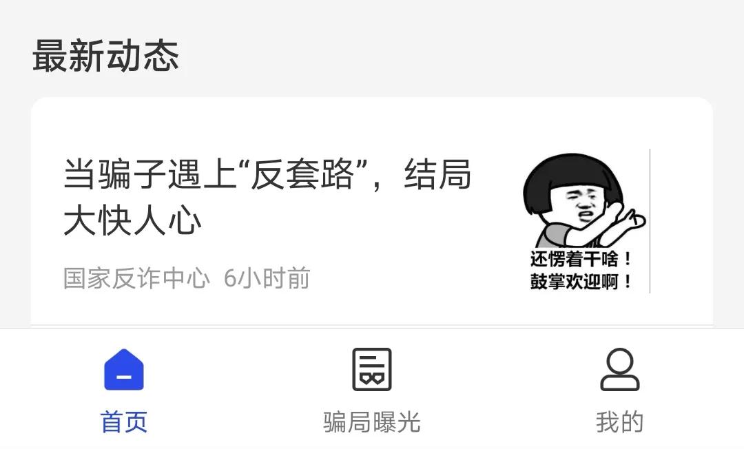 b9696dcf2e53401f8174878ab4b12081?from=pc