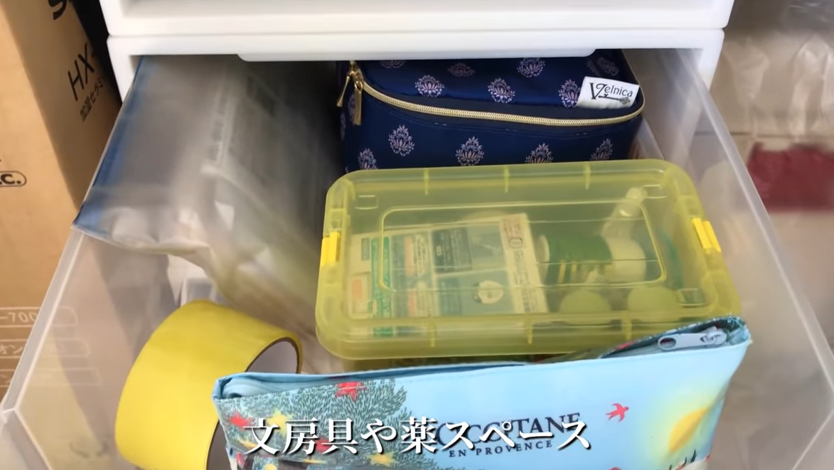 日本女孩分享自己独居生活：一个人住原来这么爽