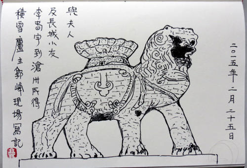重達32噸的滄州鐵獅子，千年不倒，20年前的倒下給專家們上了一課