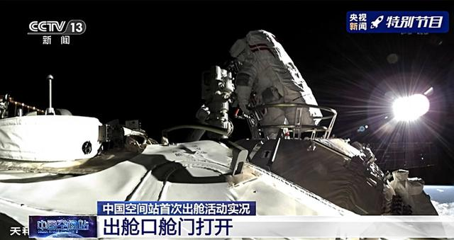 ����ʮ���ź���Ա���ջ����������Ϊʲôû����̫���е�����