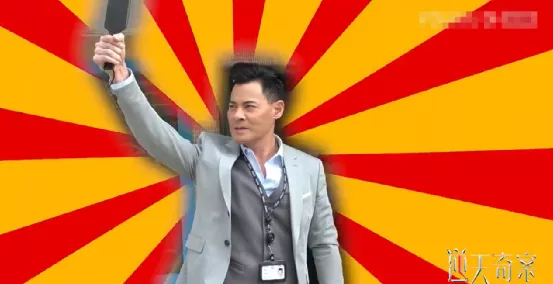 专业演反派30年,原来他还是个老婆奴?