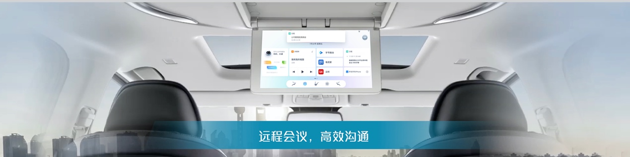 全新旗舰MPV 2021款上汽大通MAXUS G20首次亮相