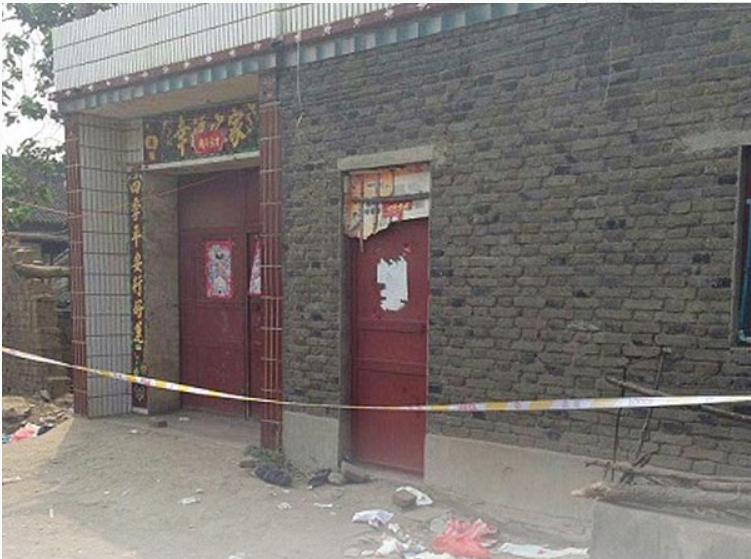 2014年河南灭门案纪实：邻居在门口挂镜子，老实人连杀邻居8口