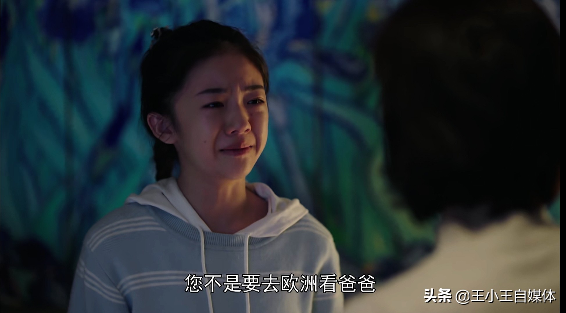 最美逆行者之《逆行》，陈数，王志飞演技炸裂，观众全程泪奔