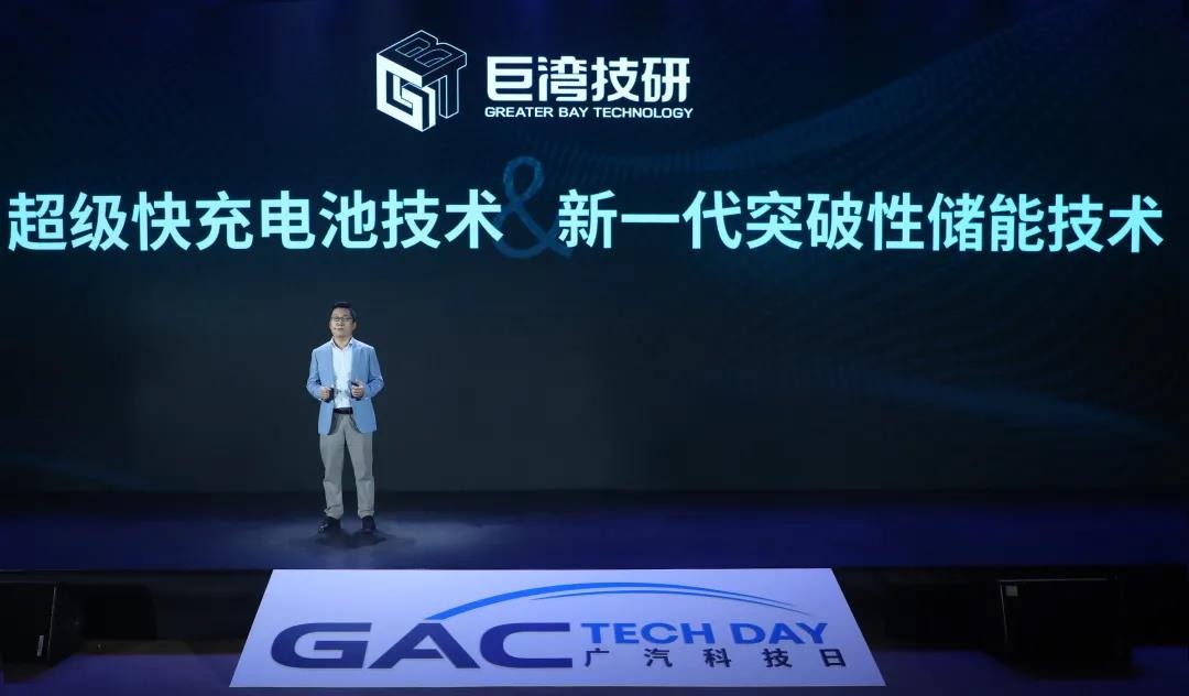 换标如换脸，“史诗级”焕新的广汽埃安凭什么先人一步？