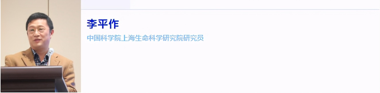 拓展非医药领域！这个会议为中药材企业探寻突围方向