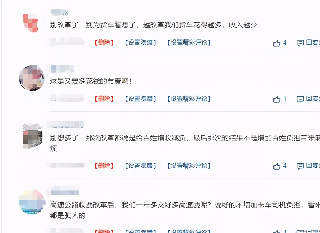 컯շѺ·ȡѣϣǿճ