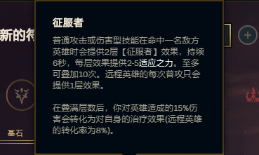 LOL：新晋T1AD，版本宠儿EZ，超详细攻略