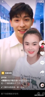 流量时期的抖音营销，其实你可以这样做