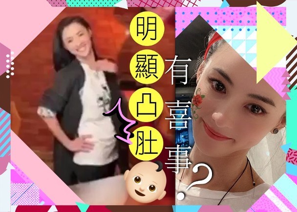 张柏芝抱小儿子超市购物，否认怀第四胎，自曝正式封肚不再生育