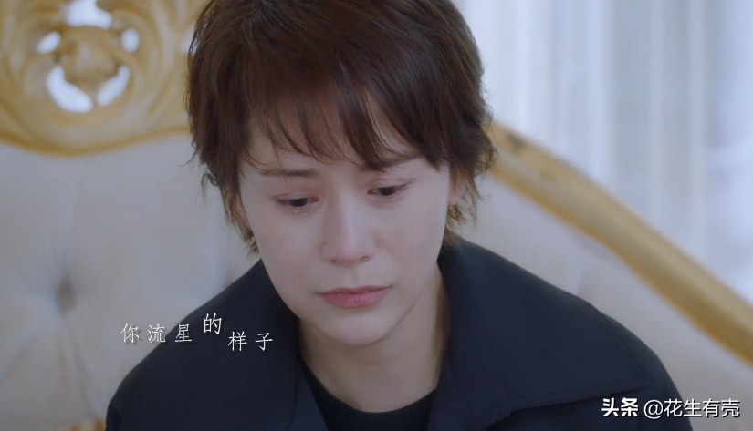 第一集就这么敢拍！任重海清这部新剧，刷新了