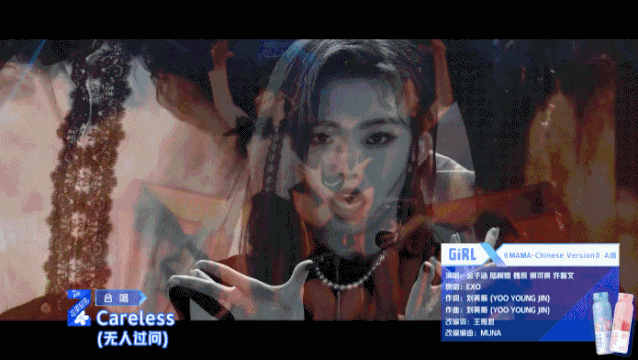 “网红”陪跑，实力唱将却遭淘汰？《青春有你