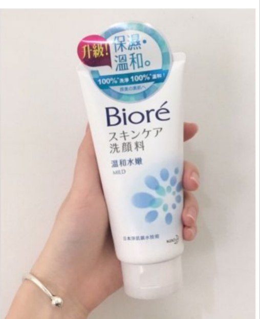 要想皮肤好，清洁得到位，适合学生党的平价好用的洁面产品