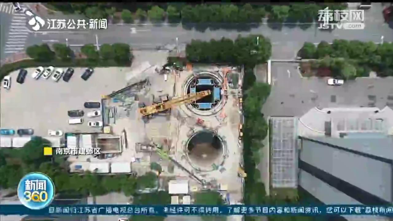 南京将建成国内首座垂直盾构沉井车库 深入地下25层、可停200辆车