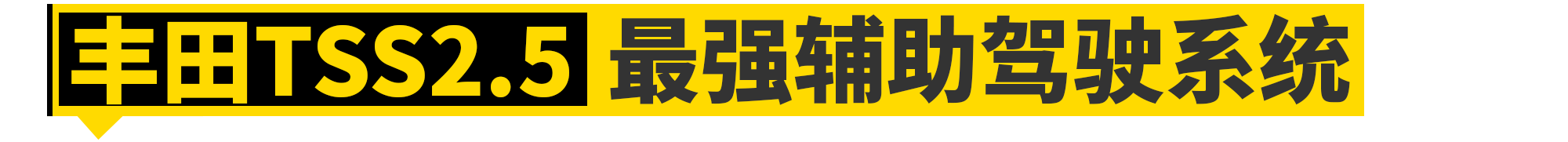 想买新车的且慢！2021年这些新技术就要来了