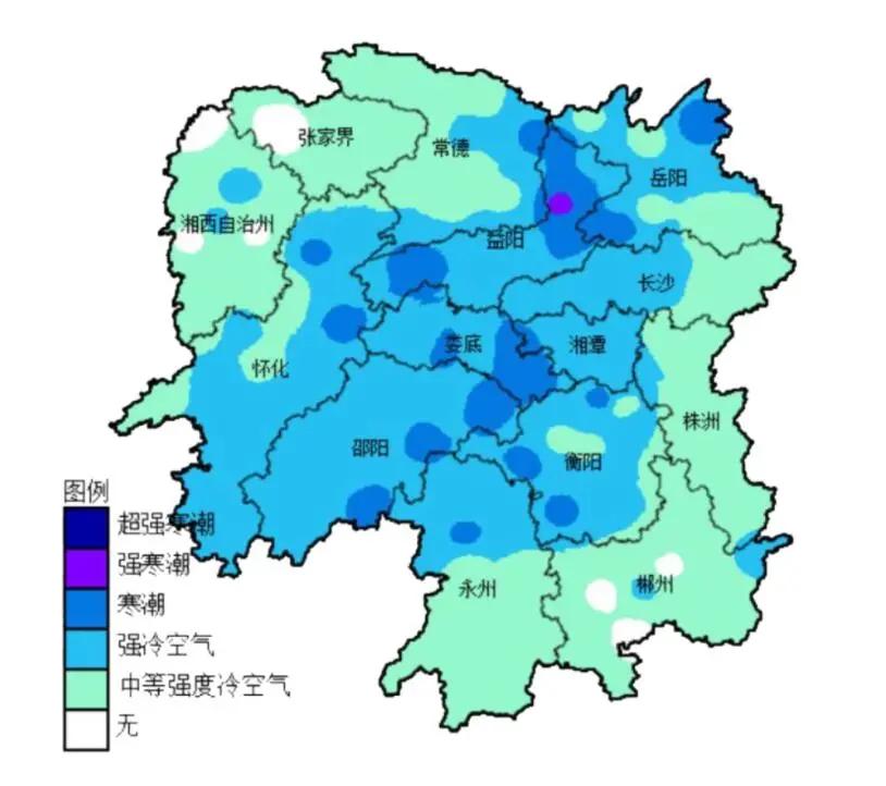 “冻”真格了！衡阳迎来“强冷空气”这波“保命指南”快收好……