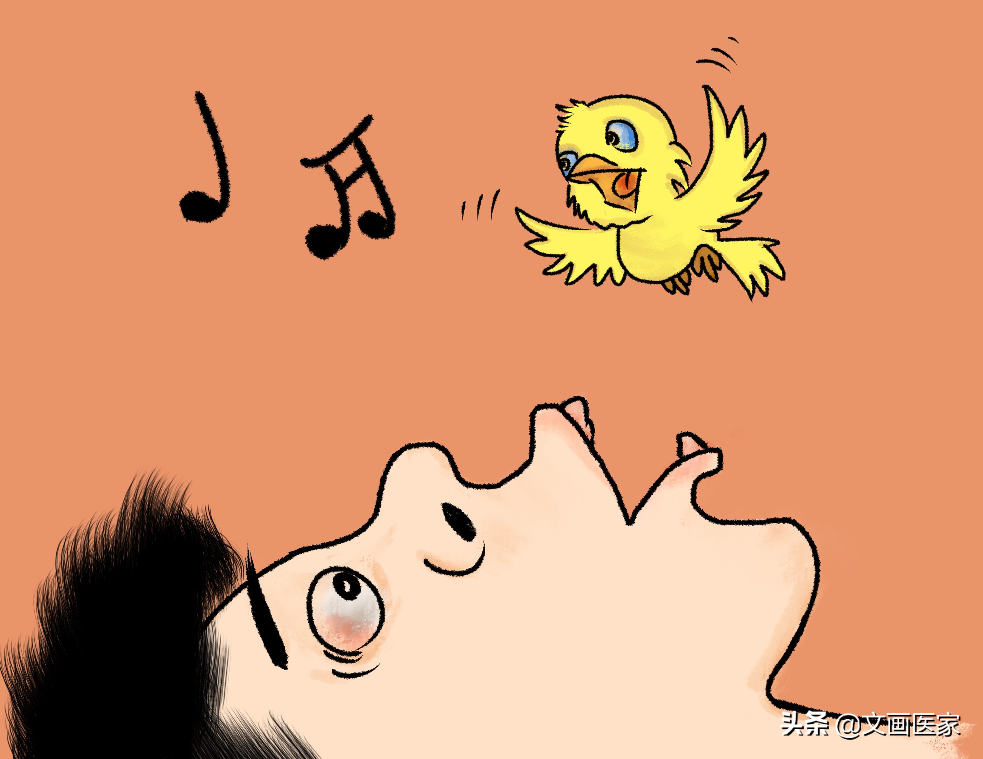 如何像相声演员一样艺术地怼人？