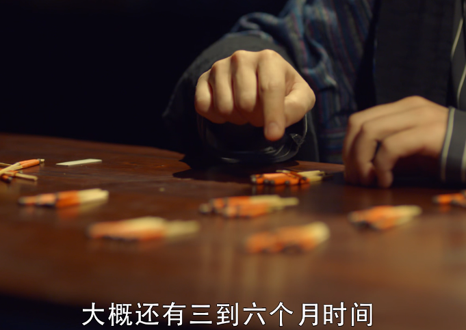 Wu Xie: "I am leading role, but I how so pitiful, I go 6 months only "