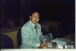 高光荣教授逝世：开创数据流体系结构，新中国首位MIT计算机博士
