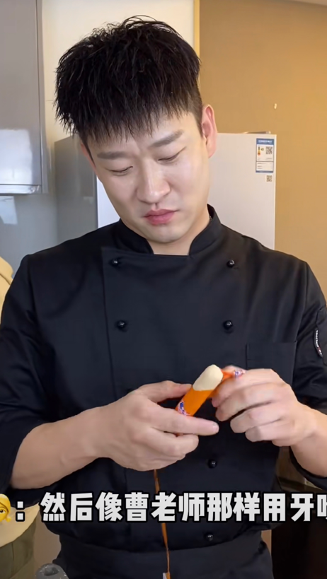 35岁曹云金好事将近？女助理与其互动频繁，网友曝多次出现在家中