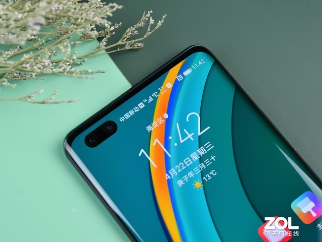 前置3200萬追焦雙攝聚焦你的美 華為nova7 Pro全面評測