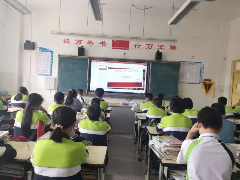 简阳市石桥初级中学怎么样?2021年5月营养周(图5)