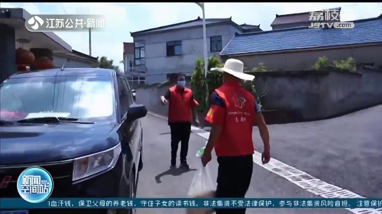 南京：喂鸡鸭鹅、给农田治虫 被隔离的村民请放心，家里的农活有人帮忙干