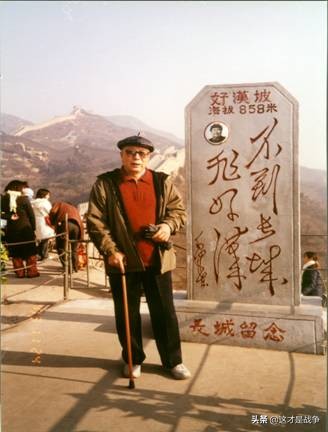 那一年，共和国面临最严重的军事威胁，两个将