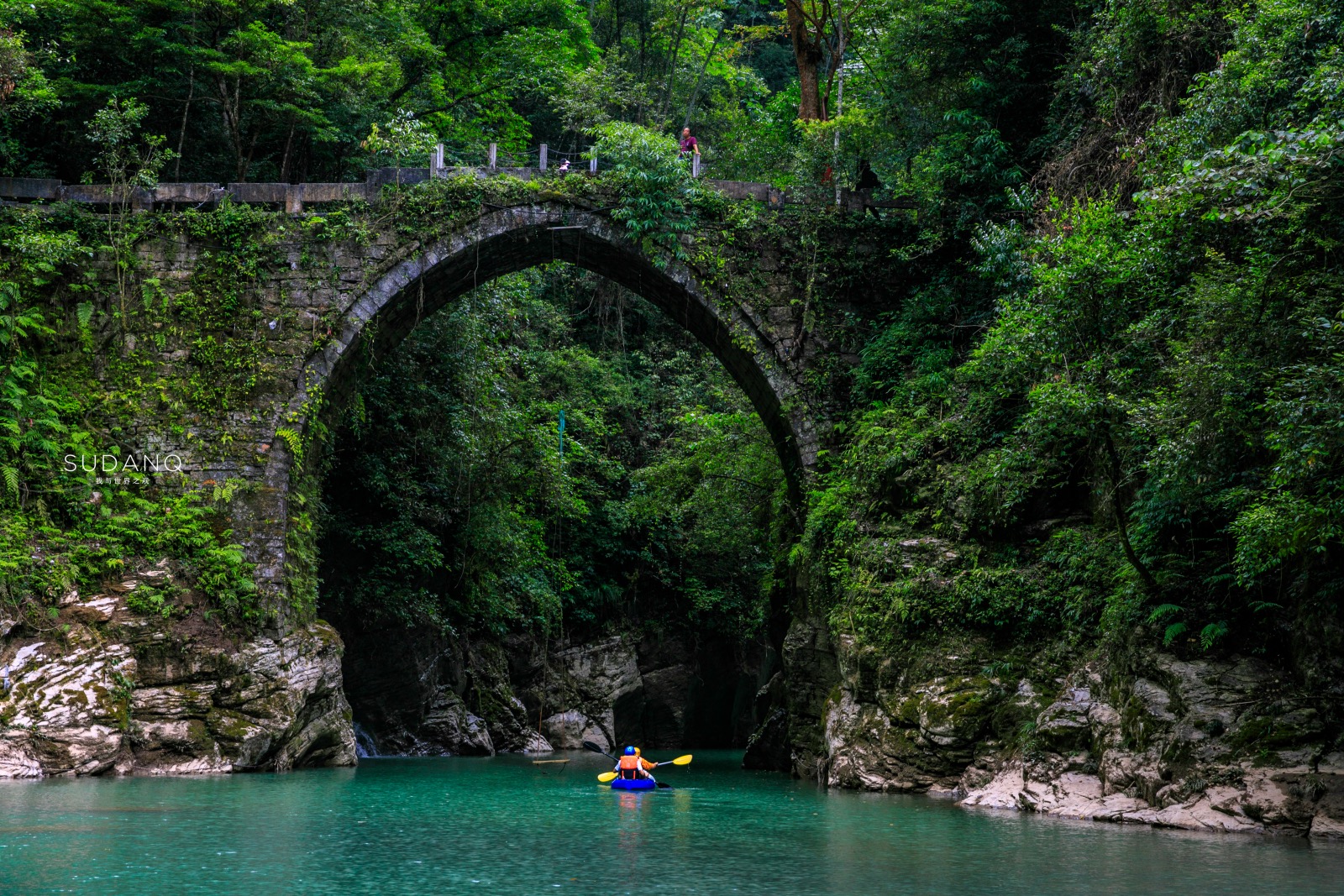 Secret Hubei Tour: Enshi Earth Heart Valley, named "China's Most Beautiful Wonderland" by CNN