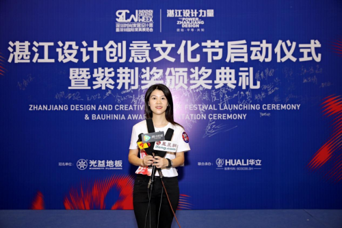 深圳湛江设计力量众多优秀设计师接受多家媒体采访