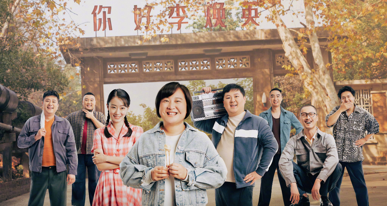 “寒门孝女”贾玲的成名秘史，和她背后的4位重要人物