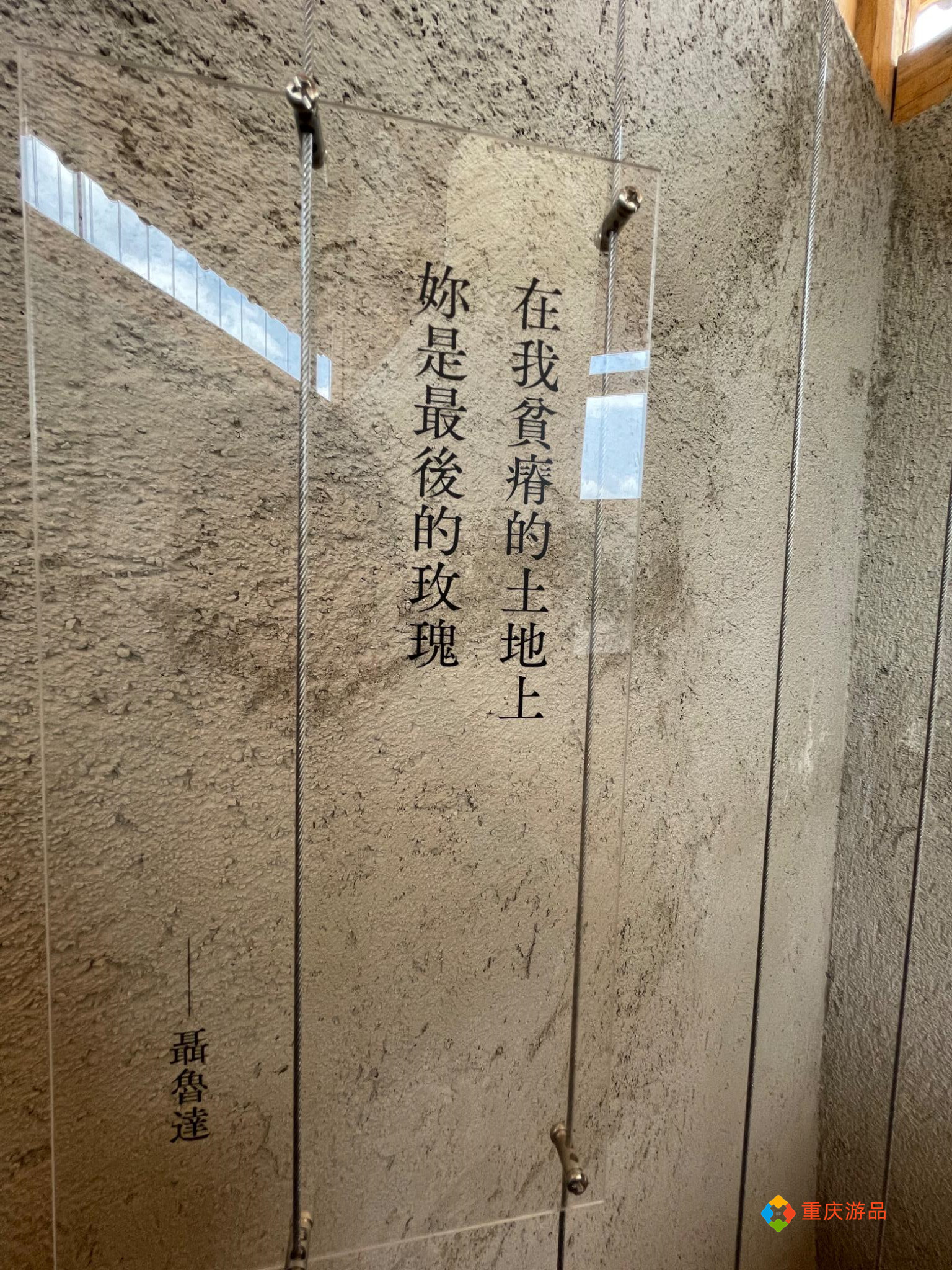 重庆小两口环游中国：让人离不开的沙溪，乡村书局也卖咖啡