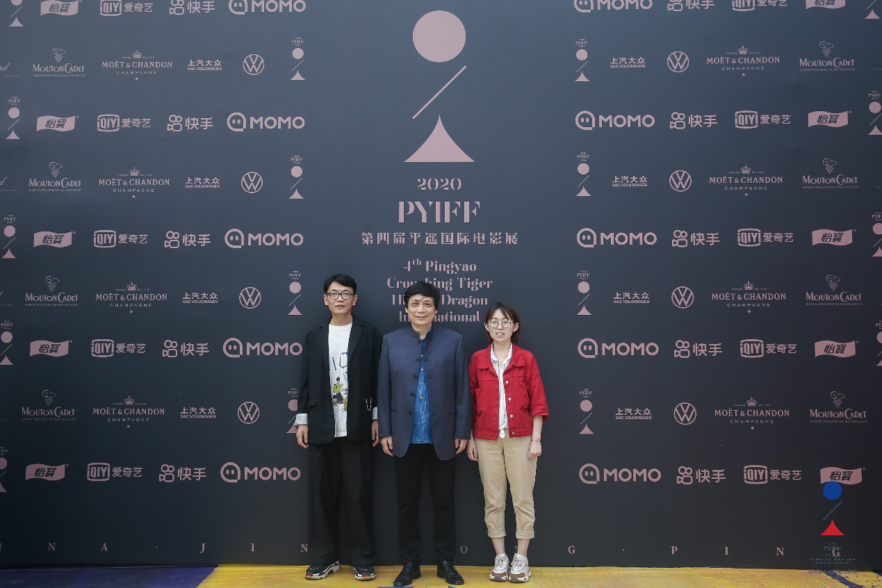 范小天导演电影《纸骑兵》平遥影展全球首映 热议不断备受关注