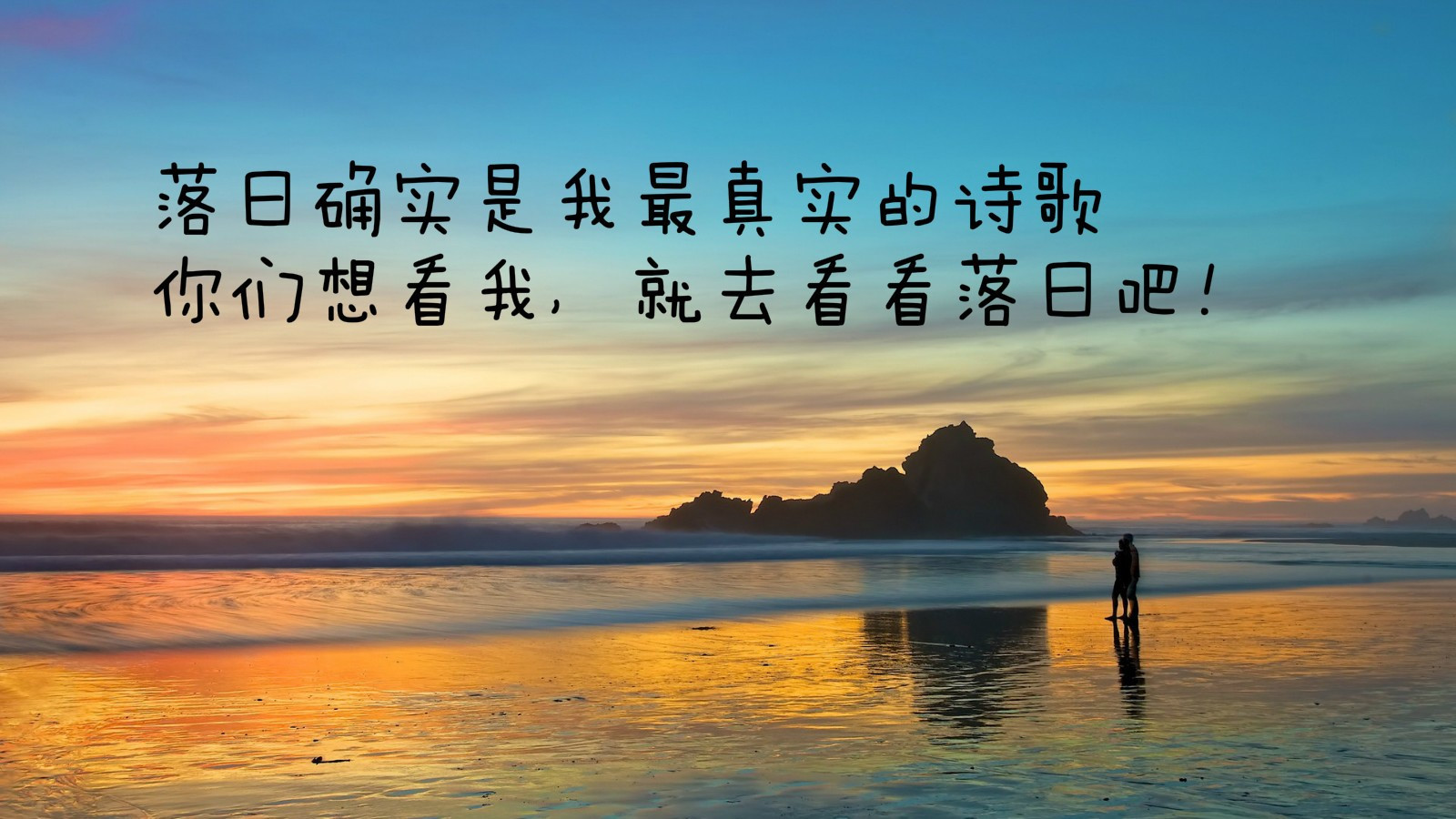 灵遁者励志散文3篇，送给走在路上的你-第15张图片-非凡网