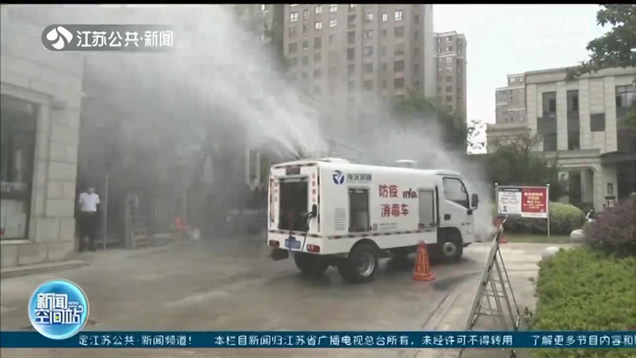 扬州：封闭小区里的环卫&ldquo;突击队&rdquo;，生活垃圾做无害化处理