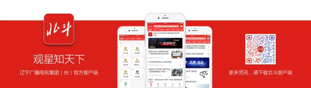 家长注意!中消协重要提醒